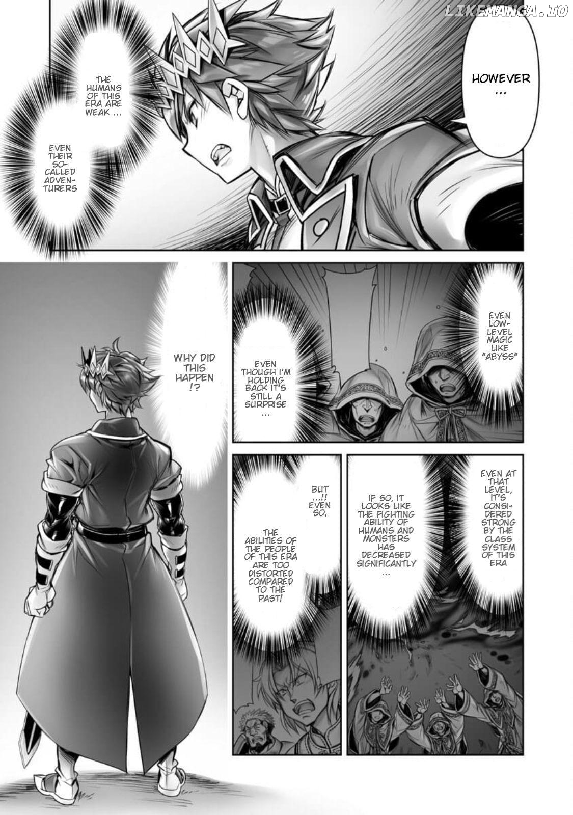 Josho Mao No Yarinaoshi Ore Ha Mada Ichi Wari Mo Honki Wo Dashiteinai Ndaga Chapter 1 - page 23