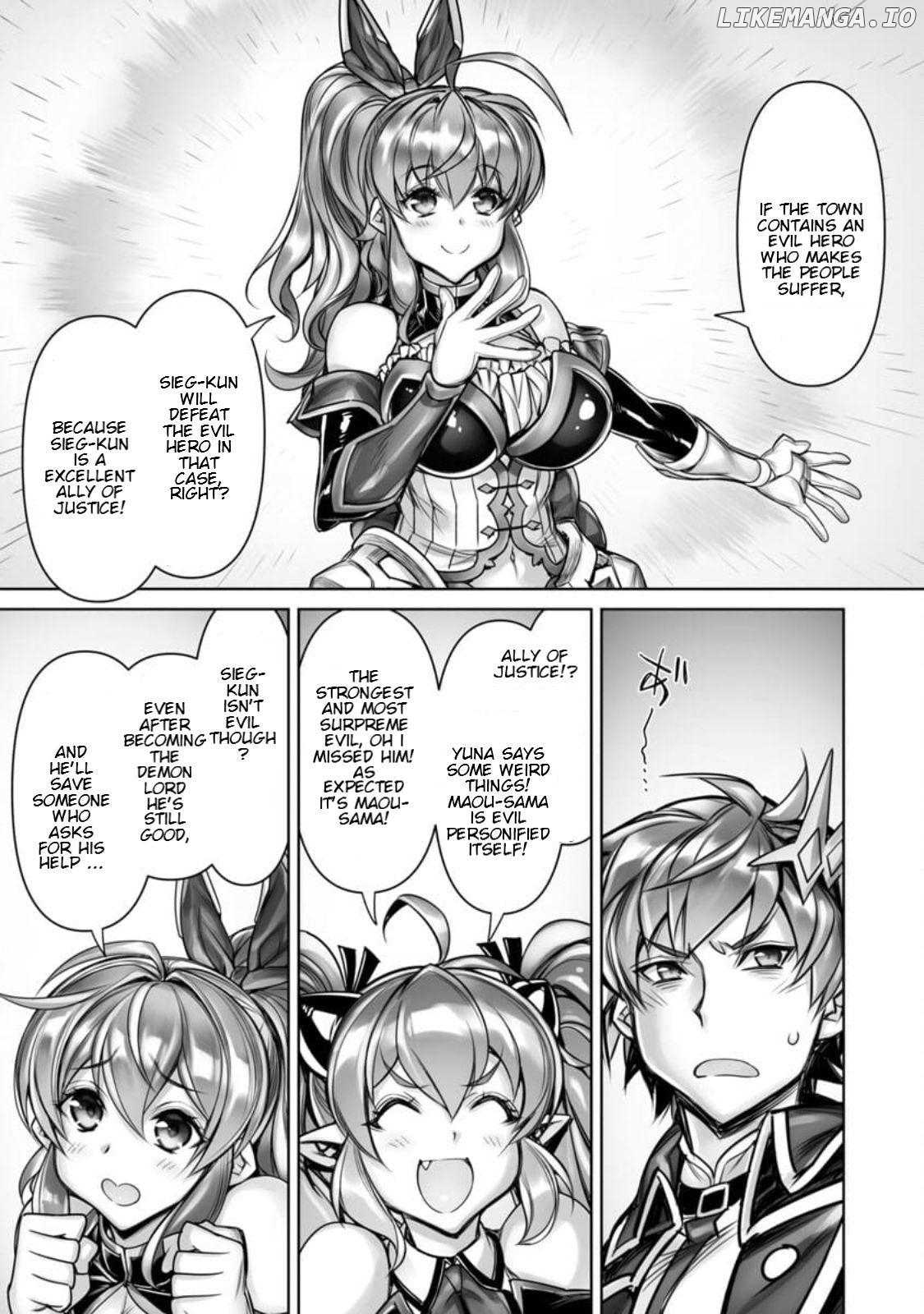 Josho Mao No Yarinaoshi Ore Ha Mada Ichi Wari Mo Honki Wo Dashiteinai Ndaga Chapter 1 - page 31