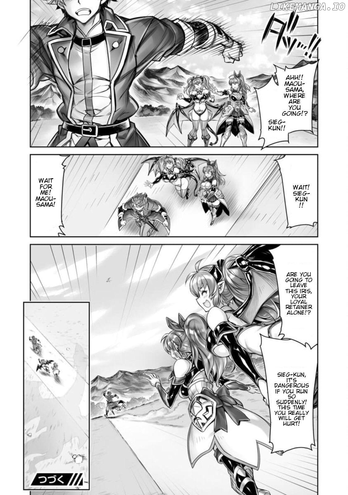 Josho Mao No Yarinaoshi Ore Ha Mada Ichi Wari Mo Honki Wo Dashiteinai Ndaga Chapter 1 - page 32