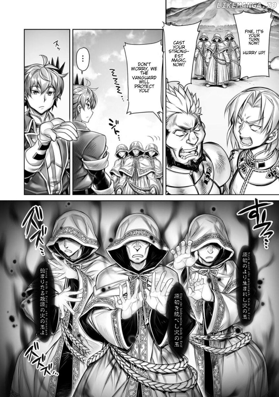 Josho Mao No Yarinaoshi Ore Ha Mada Ichi Wari Mo Honki Wo Dashiteinai Ndaga Chapter 1 - page 10