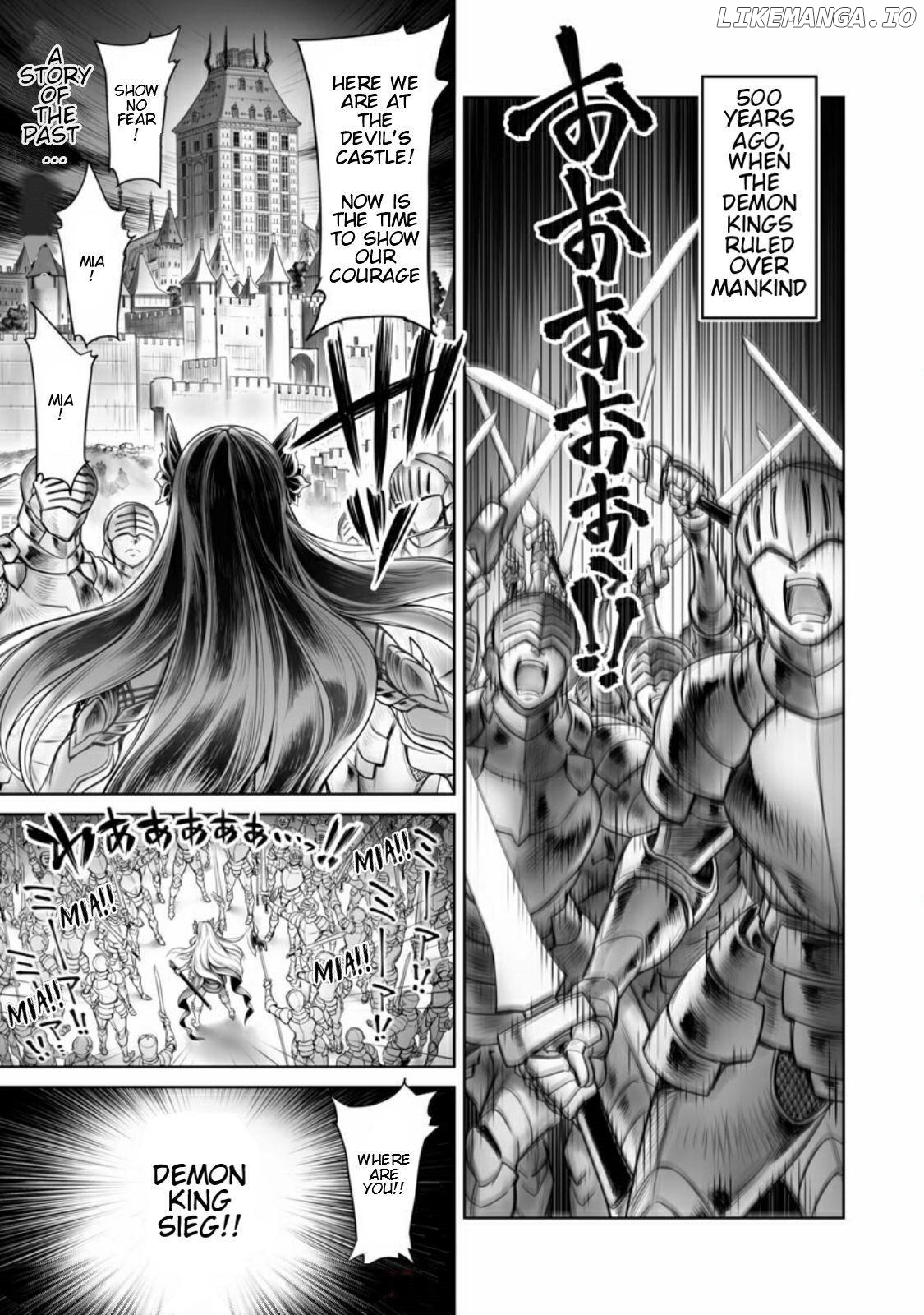 Josho Mao No Yarinaoshi Ore Ha Mada Ichi Wari Mo Honki Wo Dashiteinai Ndaga Chapter 2 - page 1