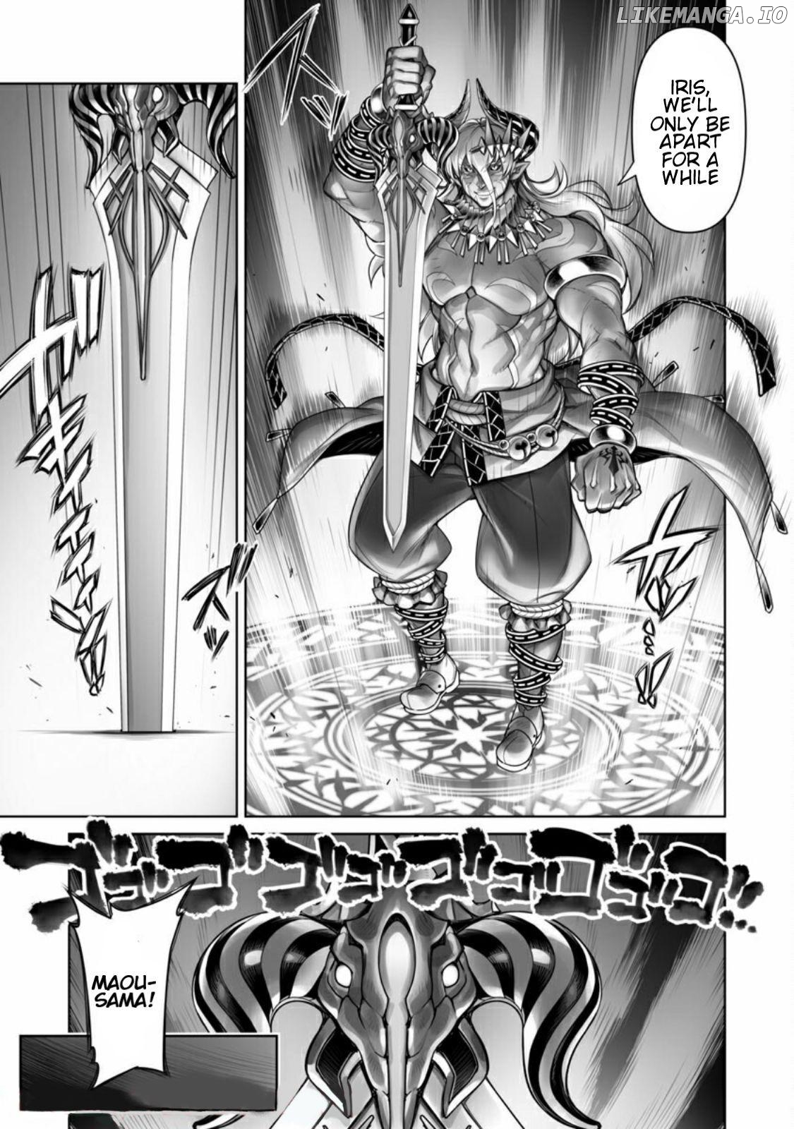 Josho Mao No Yarinaoshi Ore Ha Mada Ichi Wari Mo Honki Wo Dashiteinai Ndaga Chapter 2 - page 15