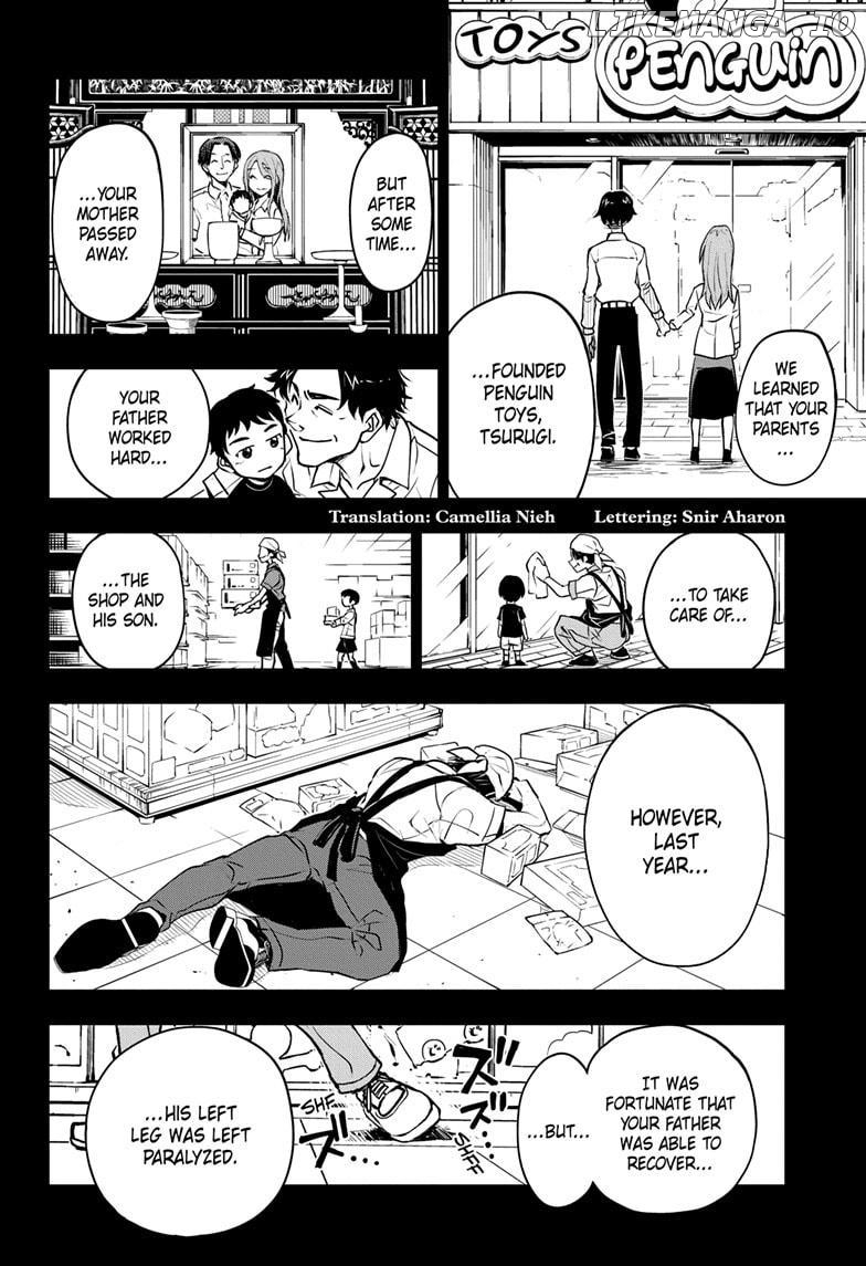 Kowloons' Ball Parade Chapter 5 - page 2