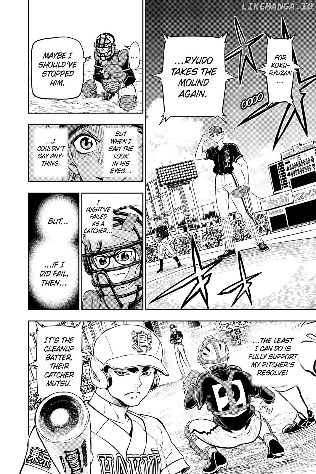 Kowloons' Ball Parade Chapter 20.6 - page 12