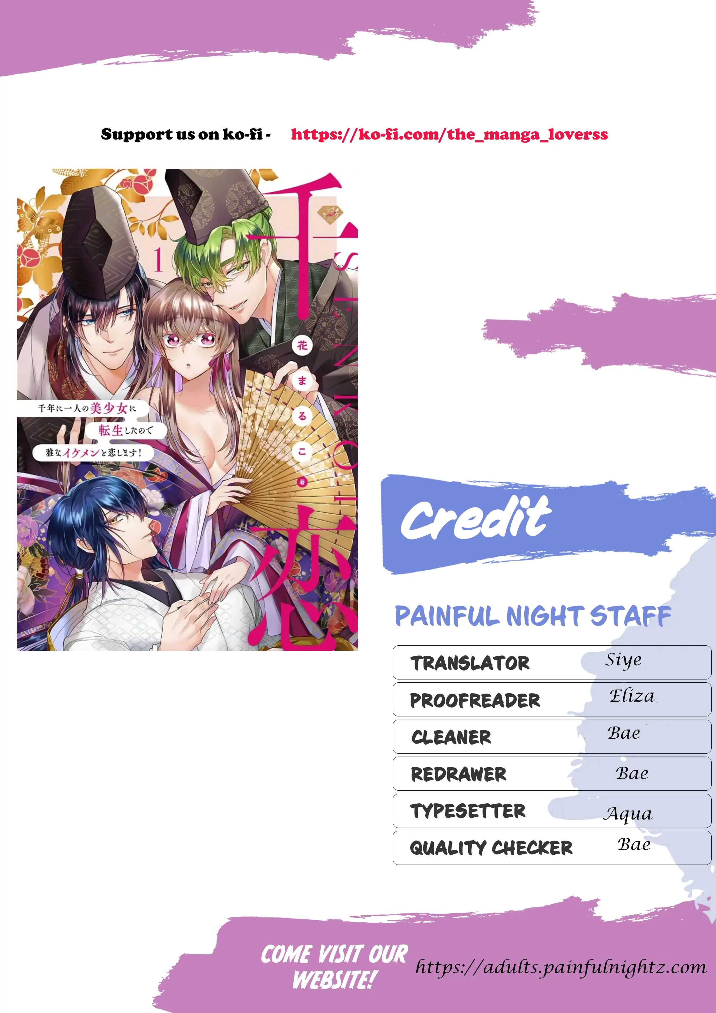 Sen koi ~ I was reincarnated as a beautiful girl in a thousand years, so I fell in love with an elegant handsome man! Chapter 1 - page 1