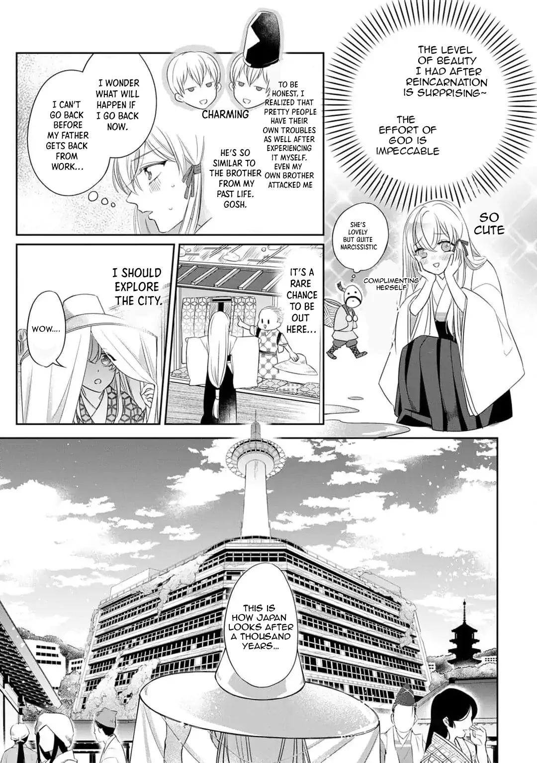 Sen koi ~ I was reincarnated as a beautiful girl in a thousand years, so I fell in love with an elegant handsome man! Chapter 1 - page 12
