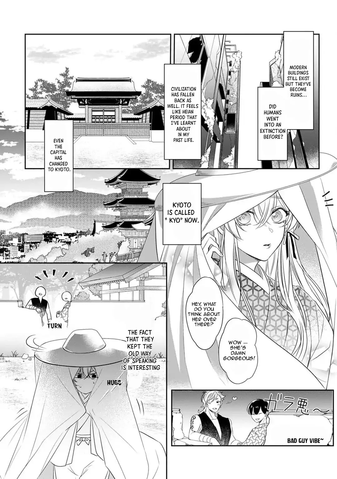 Sen koi ~ I was reincarnated as a beautiful girl in a thousand years, so I fell in love with an elegant handsome man! Chapter 1 - page 13