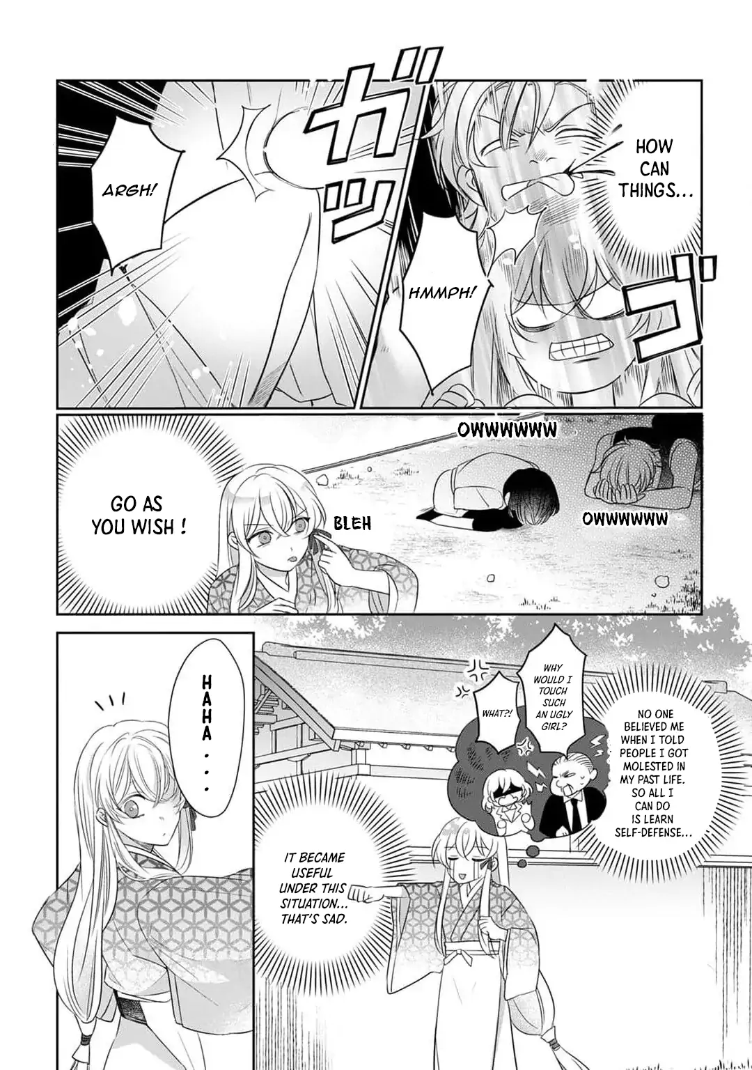 Sen koi ~ I was reincarnated as a beautiful girl in a thousand years, so I fell in love with an elegant handsome man! Chapter 1 - page 15