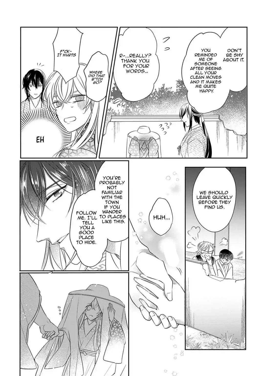 Sen koi ~ I was reincarnated as a beautiful girl in a thousand years, so I fell in love with an elegant handsome man! Chapter 1 - page 17