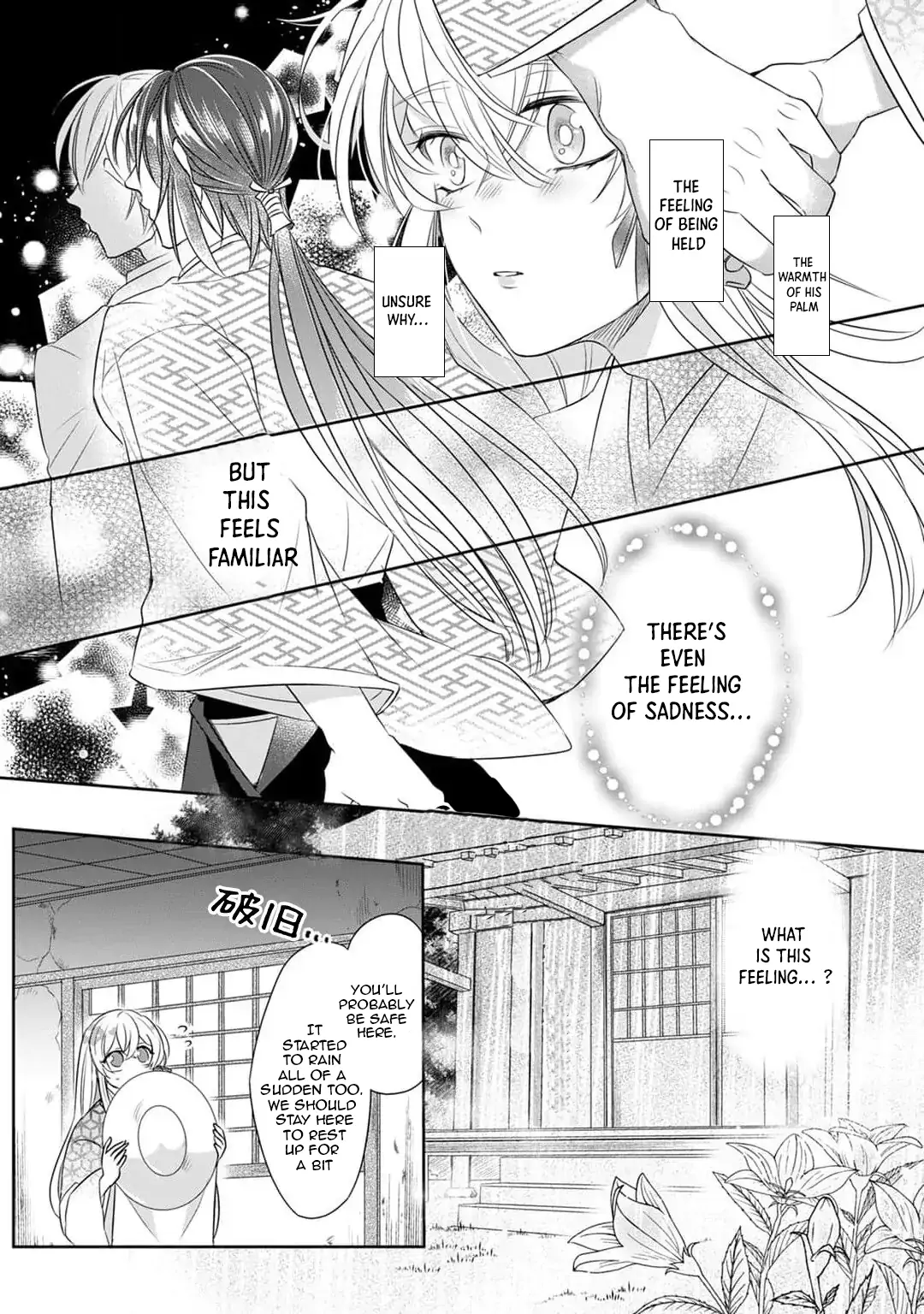 Sen koi ~ I was reincarnated as a beautiful girl in a thousand years, so I fell in love with an elegant handsome man! Chapter 1 - page 18