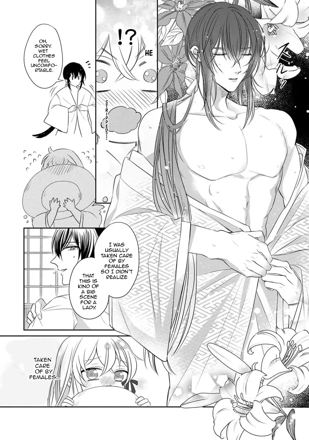 Sen koi ~ I was reincarnated as a beautiful girl in a thousand years, so I fell in love with an elegant handsome man! Chapter 1 - page 19