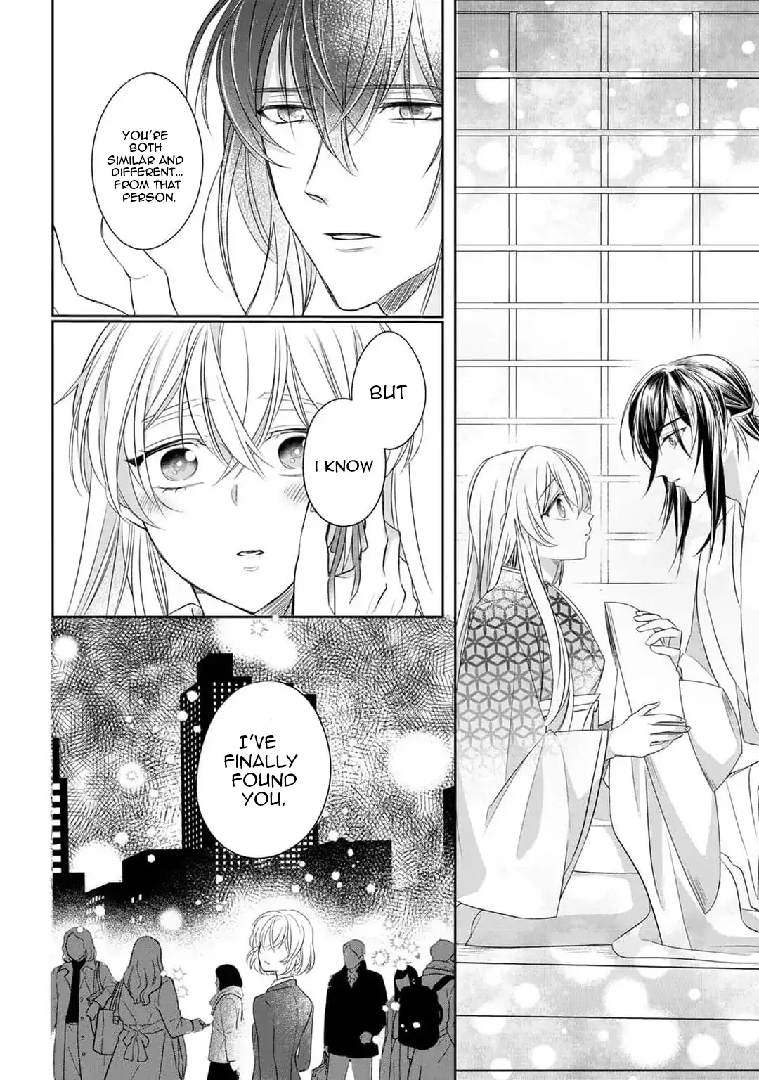 Sen koi ~ I was reincarnated as a beautiful girl in a thousand years, so I fell in love with an elegant handsome man! Chapter 1 - page 23