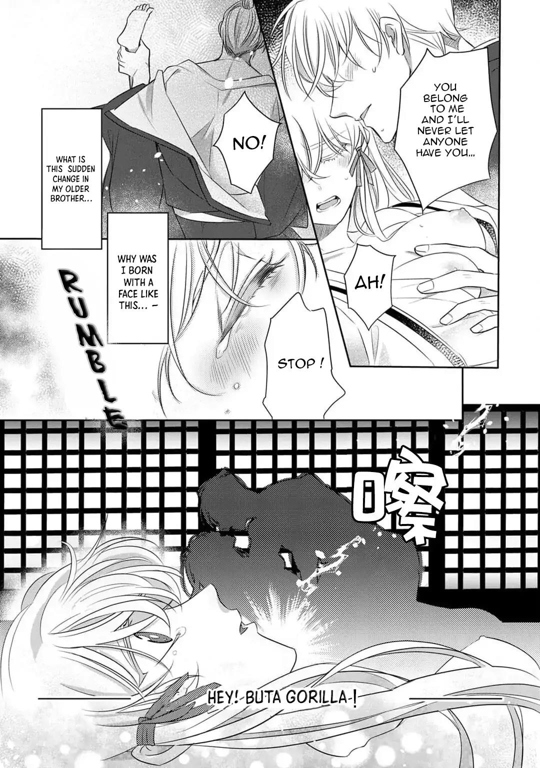 Sen koi ~ I was reincarnated as a beautiful girl in a thousand years, so I fell in love with an elegant handsome man! Chapter 1 - page 4