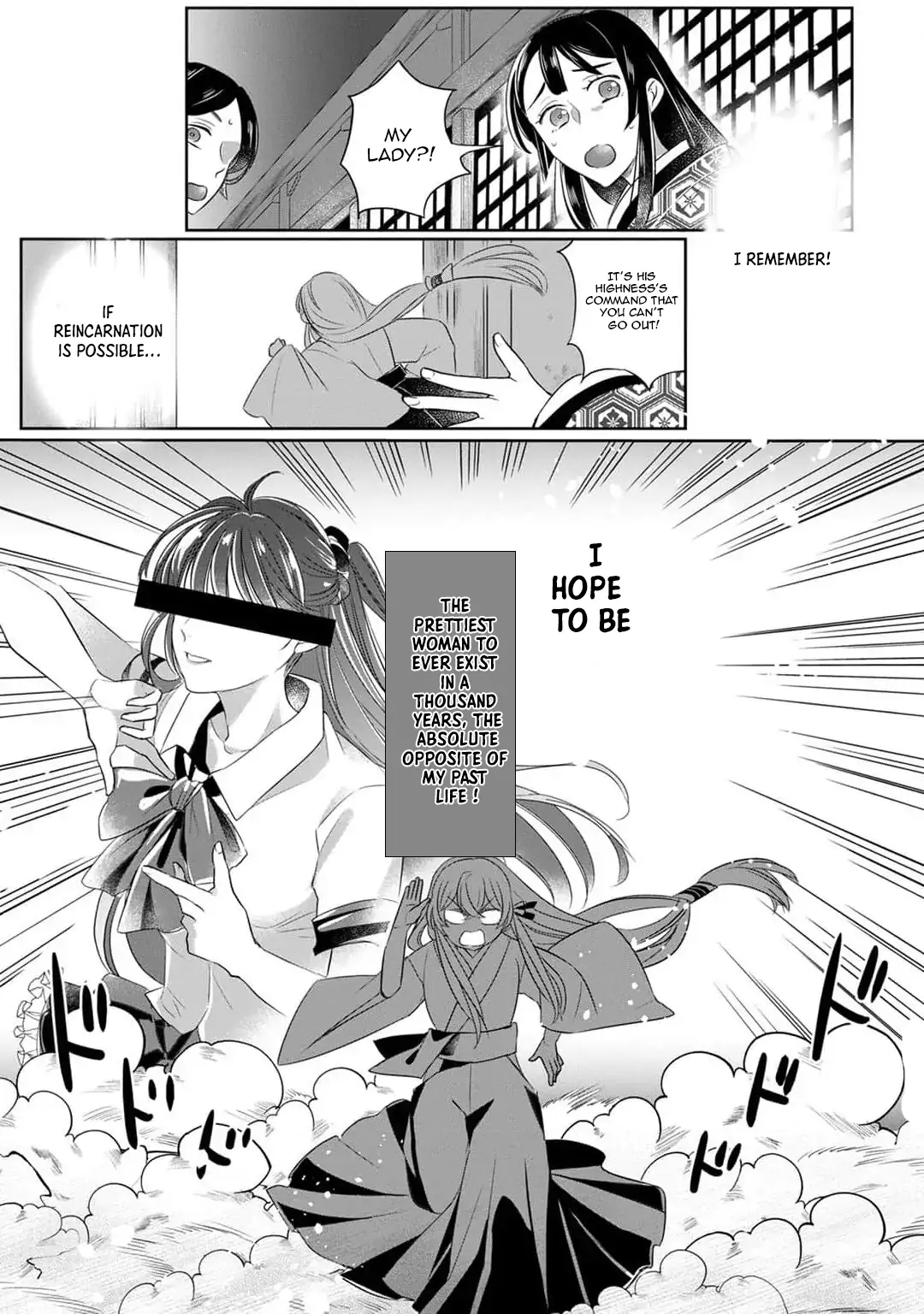 Sen koi ~ I was reincarnated as a beautiful girl in a thousand years, so I fell in love with an elegant handsome man! Chapter 1 - page 6