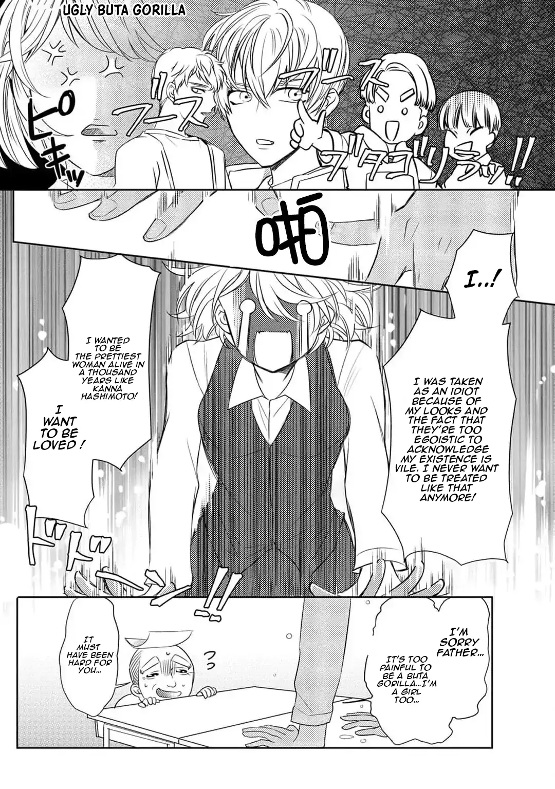 Sen koi ~ I was reincarnated as a beautiful girl in a thousand years, so I fell in love with an elegant handsome man! Chapter 1 - page 10