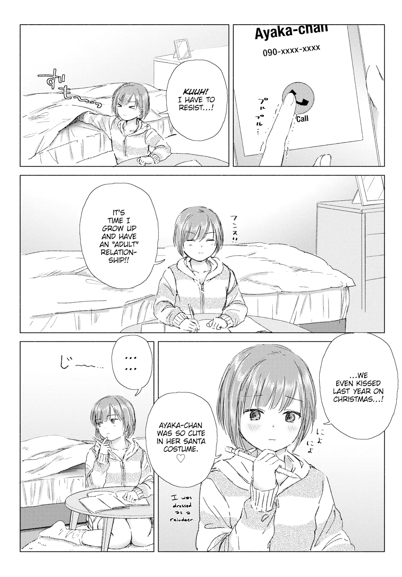 Our Hearts Are Together on Nights When We're Apart Chapter 1 - page 2
