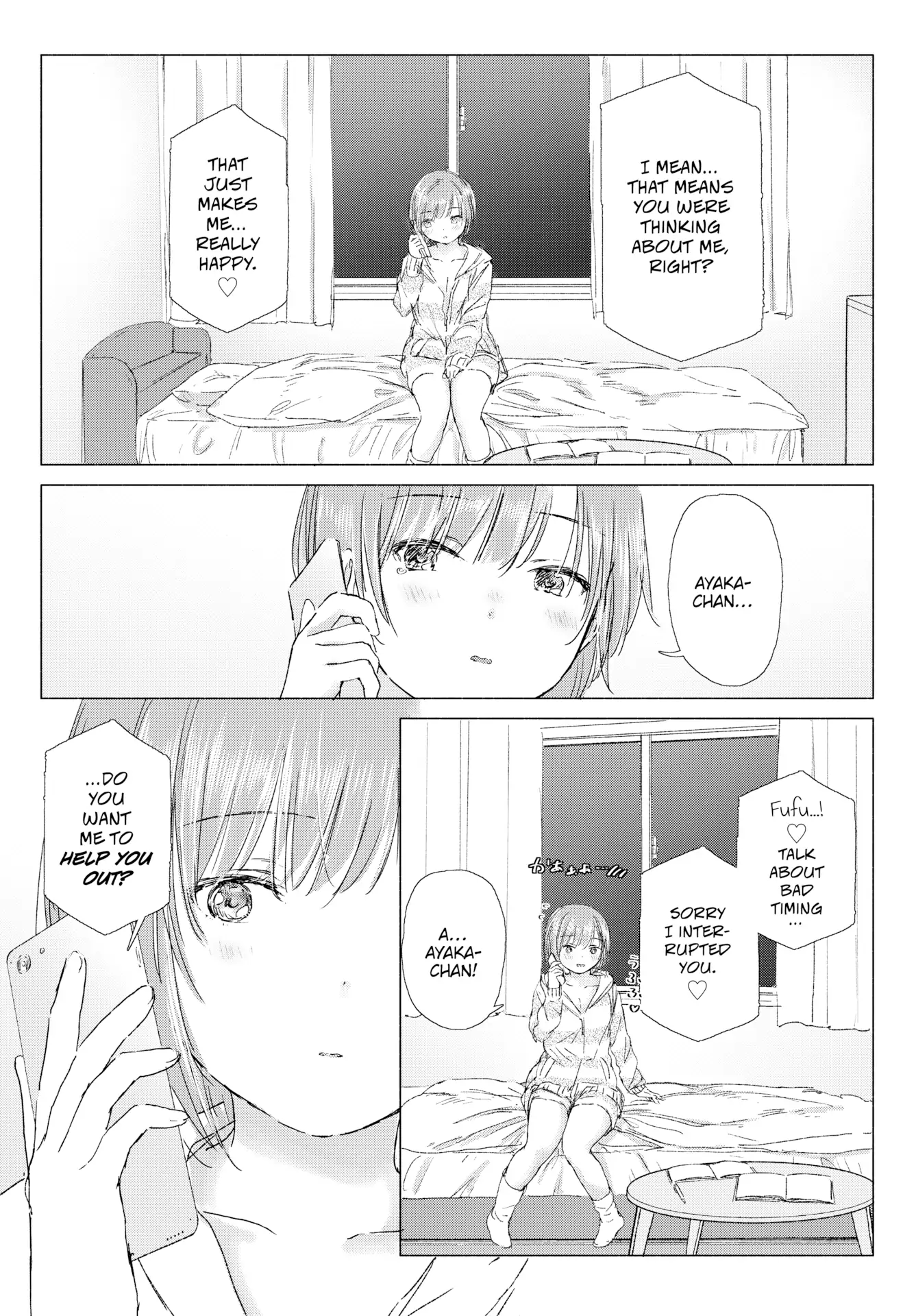 Our Hearts Are Together on Nights When We're Apart Chapter 1 - page 13