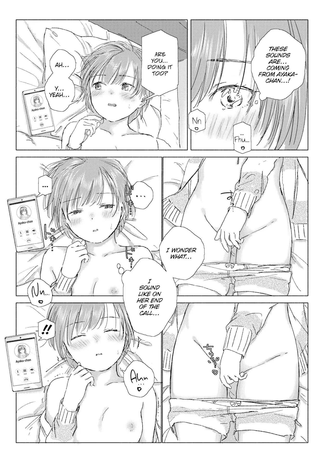 Our Hearts Are Together on Nights When We're Apart Chapter 1 - page 16