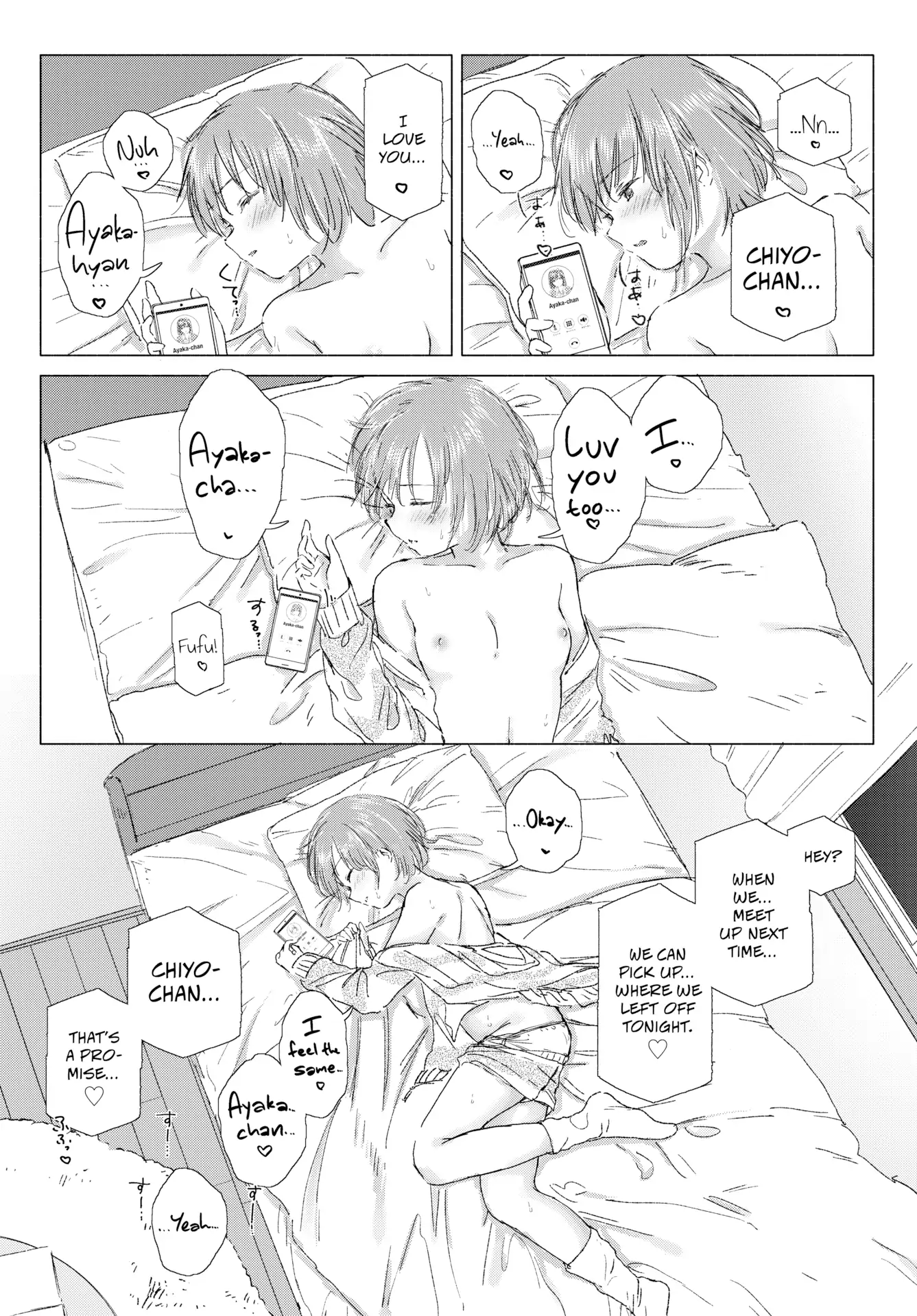 Our Hearts Are Together on Nights When We're Apart Chapter 1 - page 21