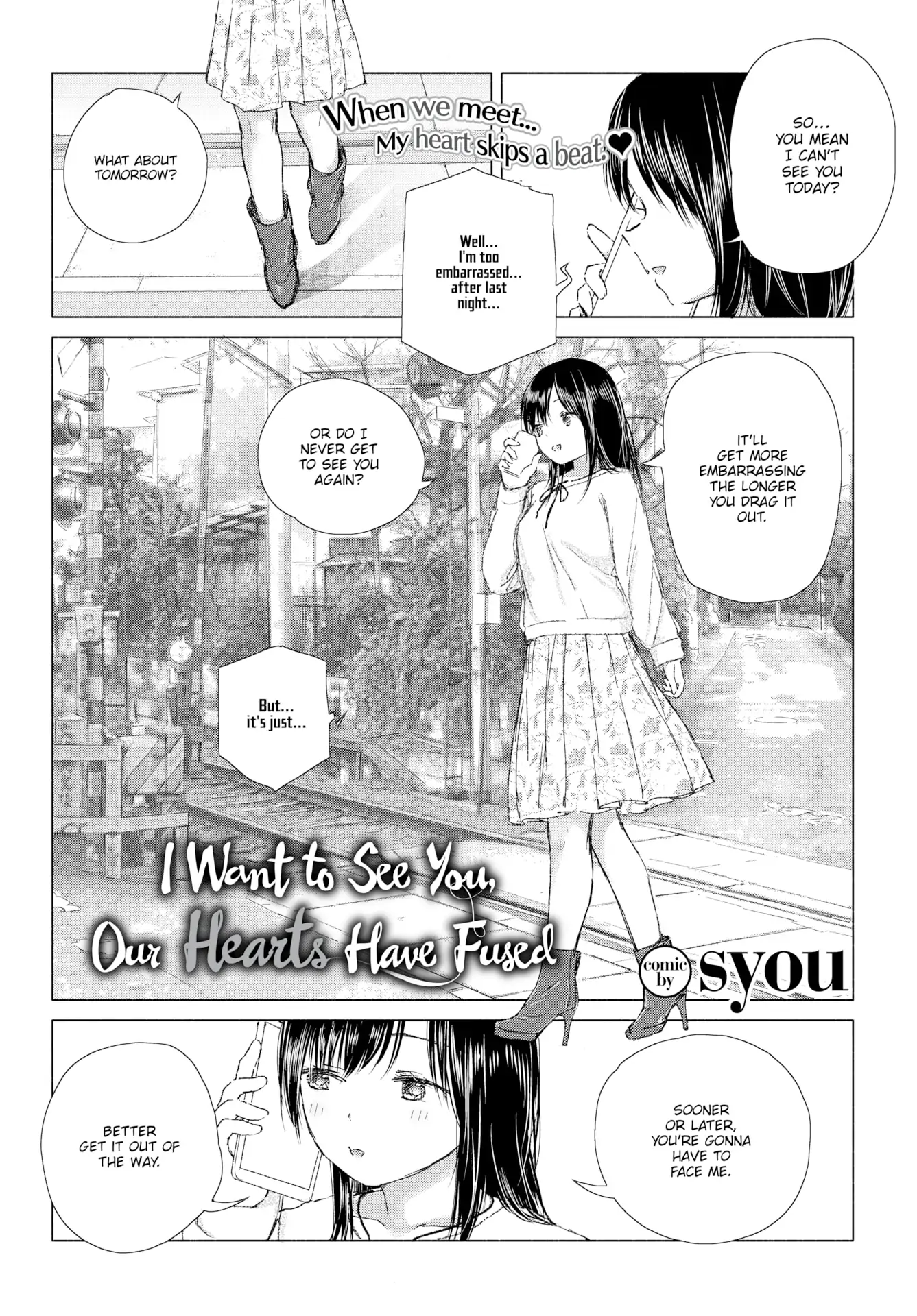 I Want to See You, Our Hearts Have Fused Chapter 1 - page 1