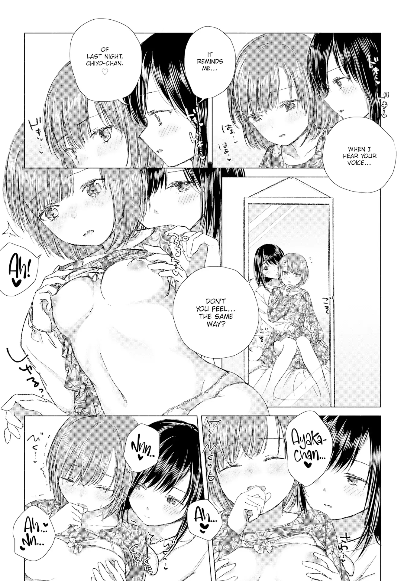 I Want to See You, Our Hearts Have Fused Chapter 1 - page 6