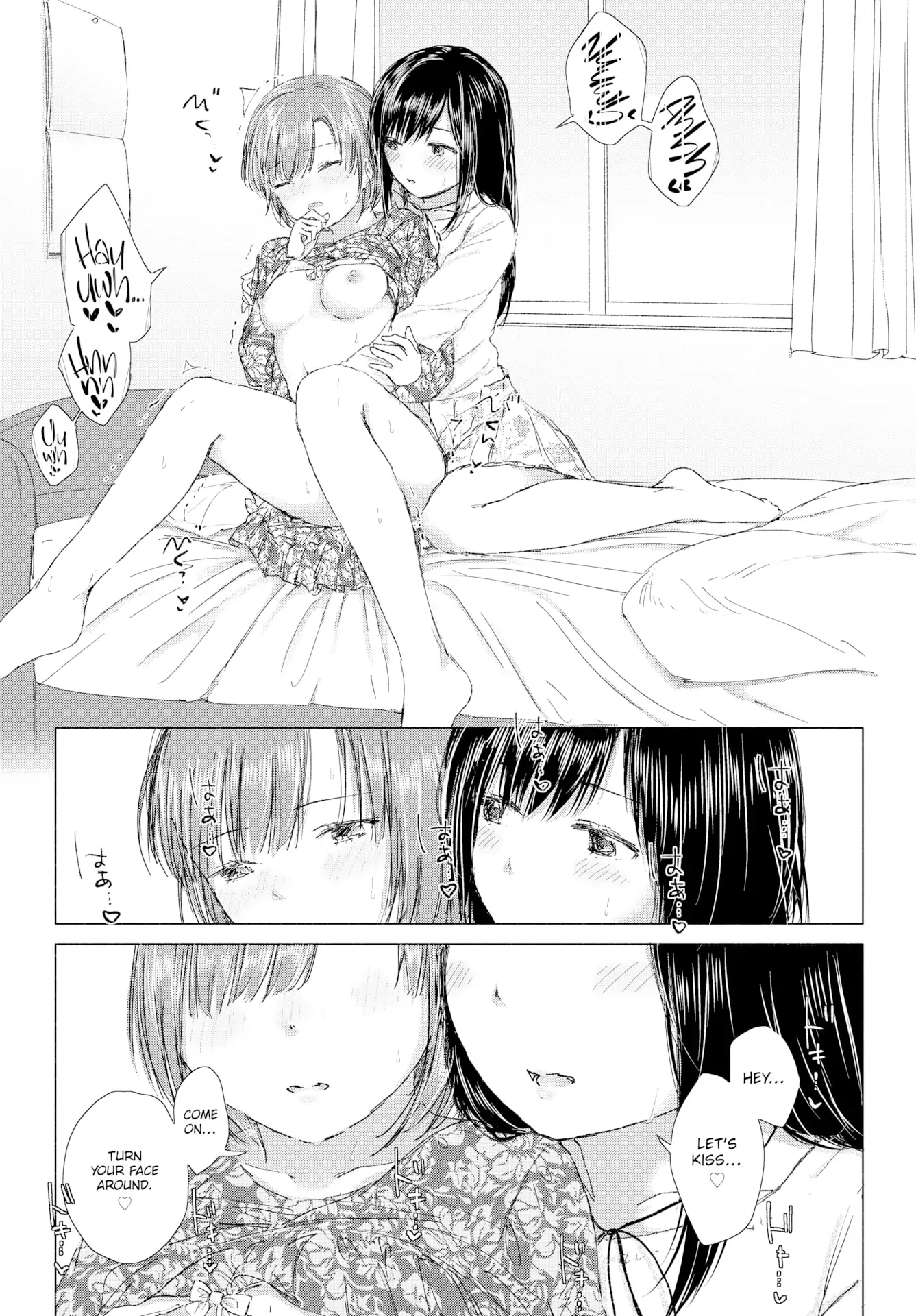 I Want to See You, Our Hearts Have Fused Chapter 1 - page 8