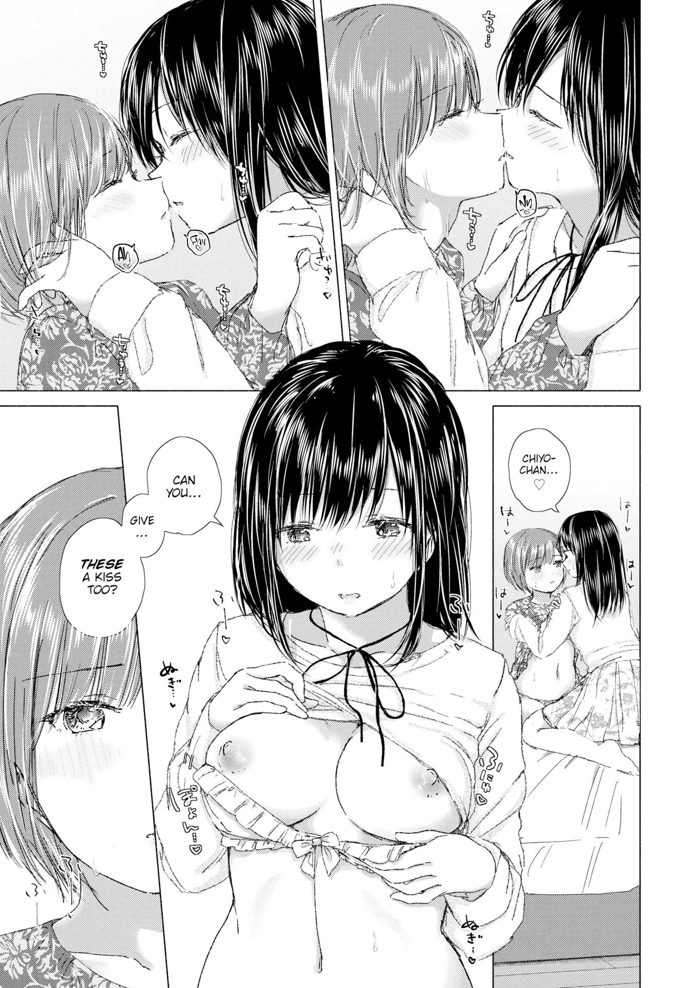 I Want to See You, Our Hearts Have Fused Chapter 1 - page 9