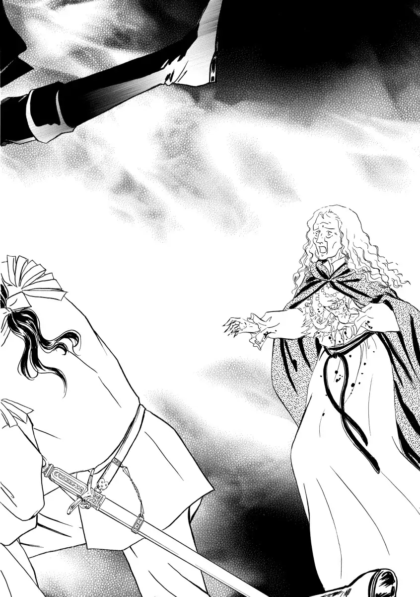 Puritan Bride Chapter 1 - page 110