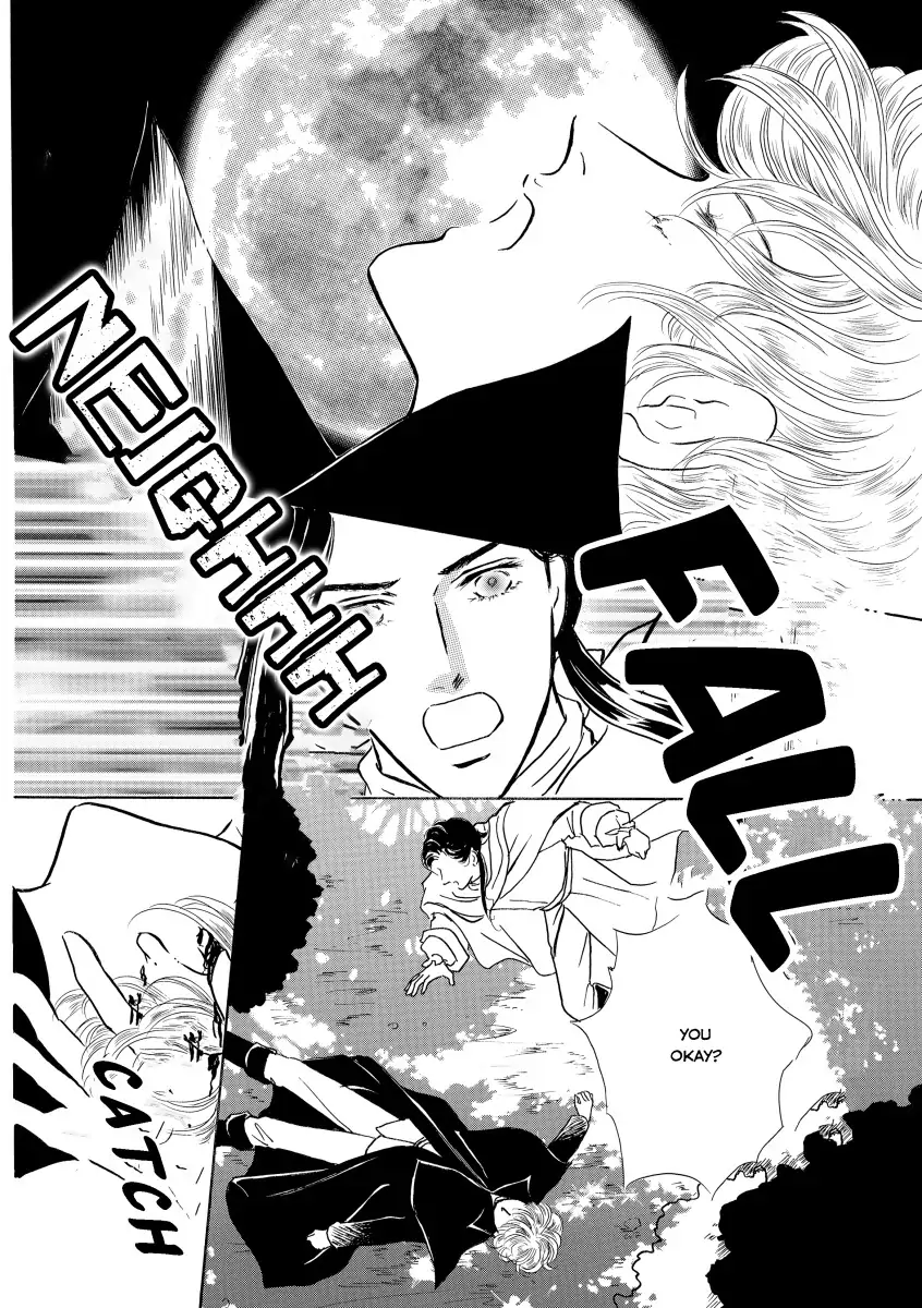 Puritan Bride Chapter 1 - page 12