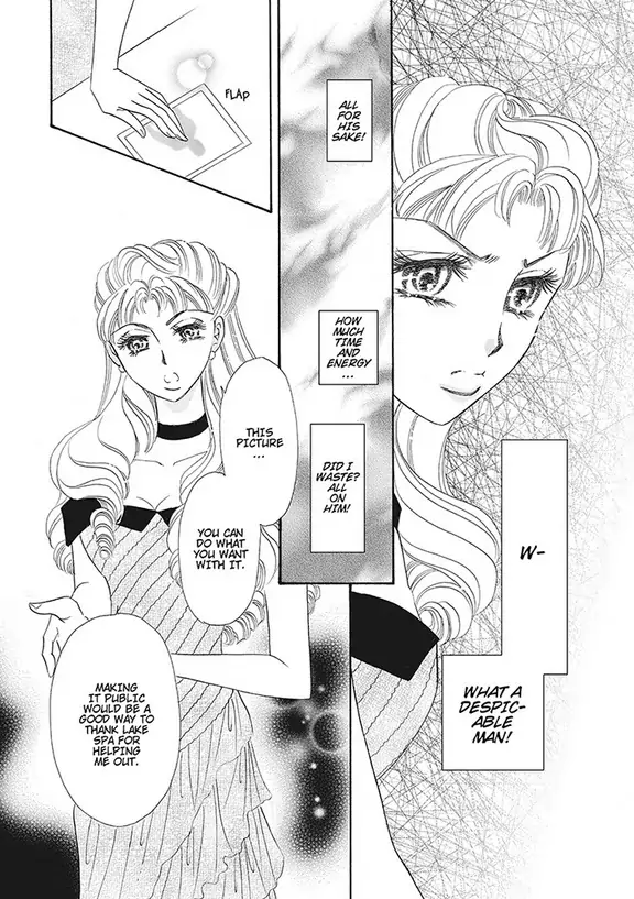 The Bridesmaids Reward Chapter 0 - page 110