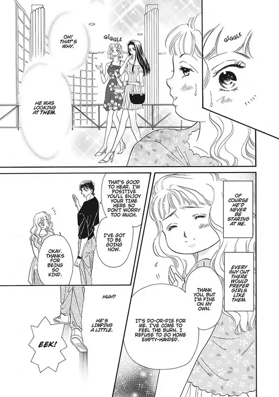 The Bridesmaids Reward Chapter 0 - page 15