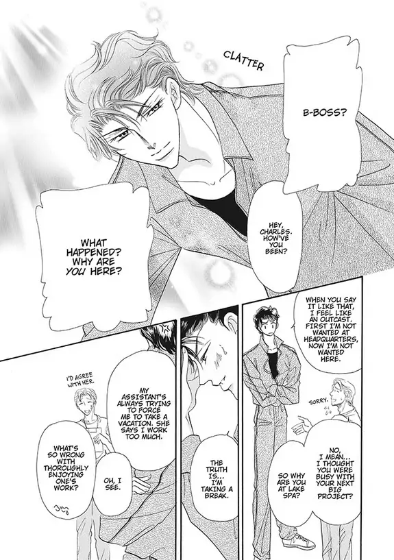 The Bridesmaids Reward Chapter 0 - page 19