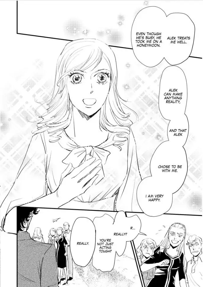 SHY QUEEN IN THE ROYAL SPOTLIGHT Chapter 1 - page 101