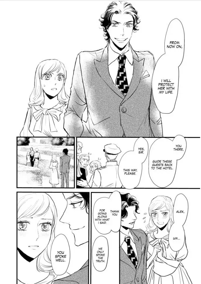 SHY QUEEN IN THE ROYAL SPOTLIGHT Chapter 1 - page 103