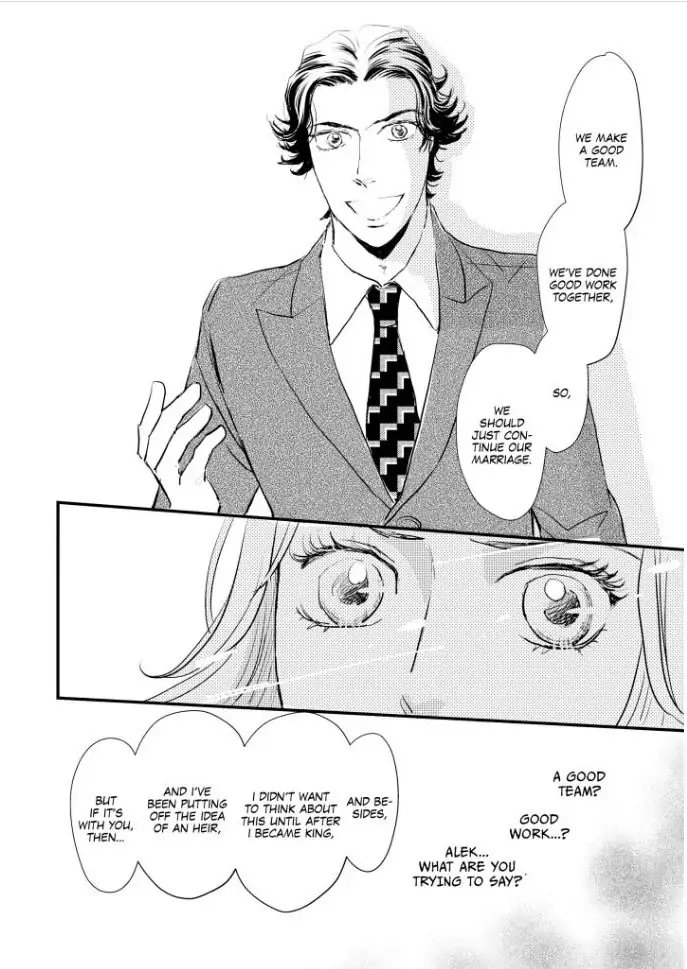 SHY QUEEN IN THE ROYAL SPOTLIGHT Chapter 1 - page 105