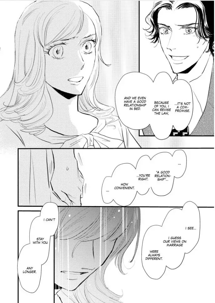 SHY QUEEN IN THE ROYAL SPOTLIGHT Chapter 1 - page 107