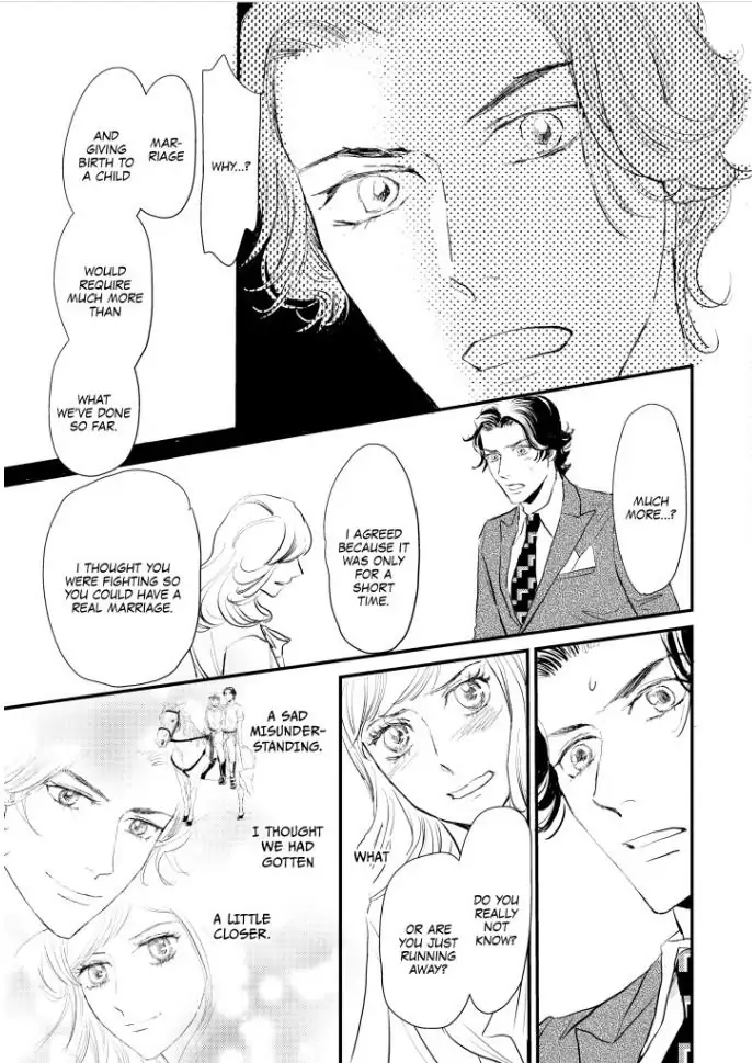 SHY QUEEN IN THE ROYAL SPOTLIGHT Chapter 1 - page 108