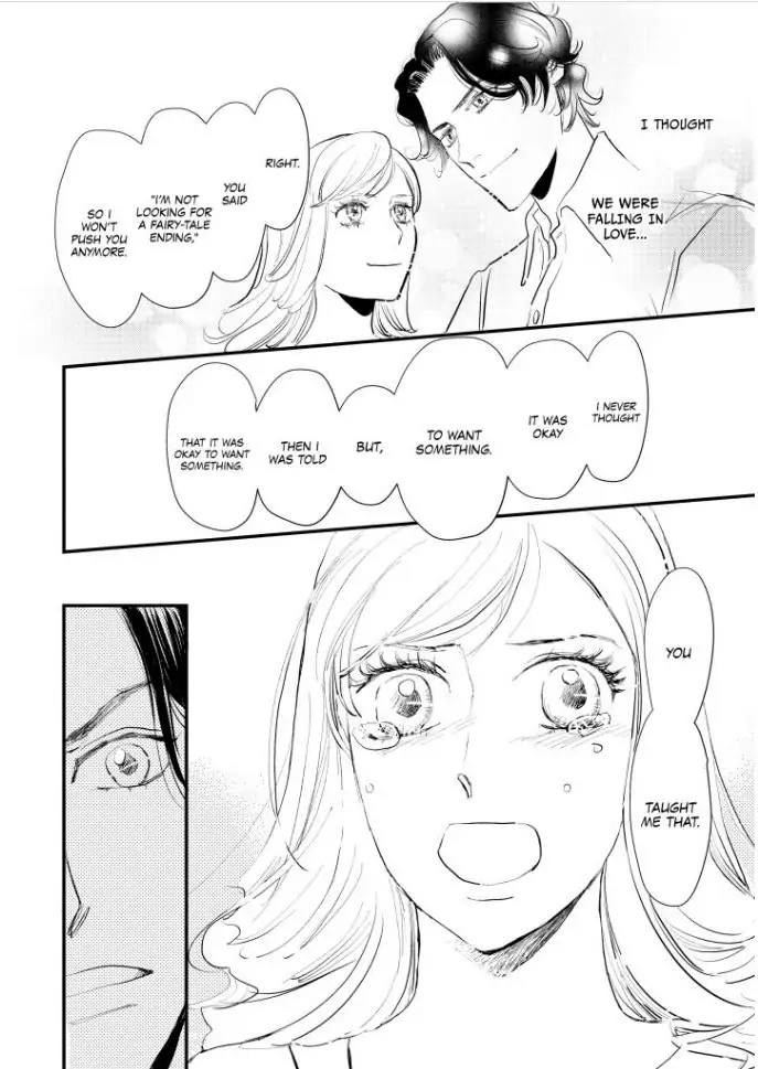 SHY QUEEN IN THE ROYAL SPOTLIGHT Chapter 1 - page 109