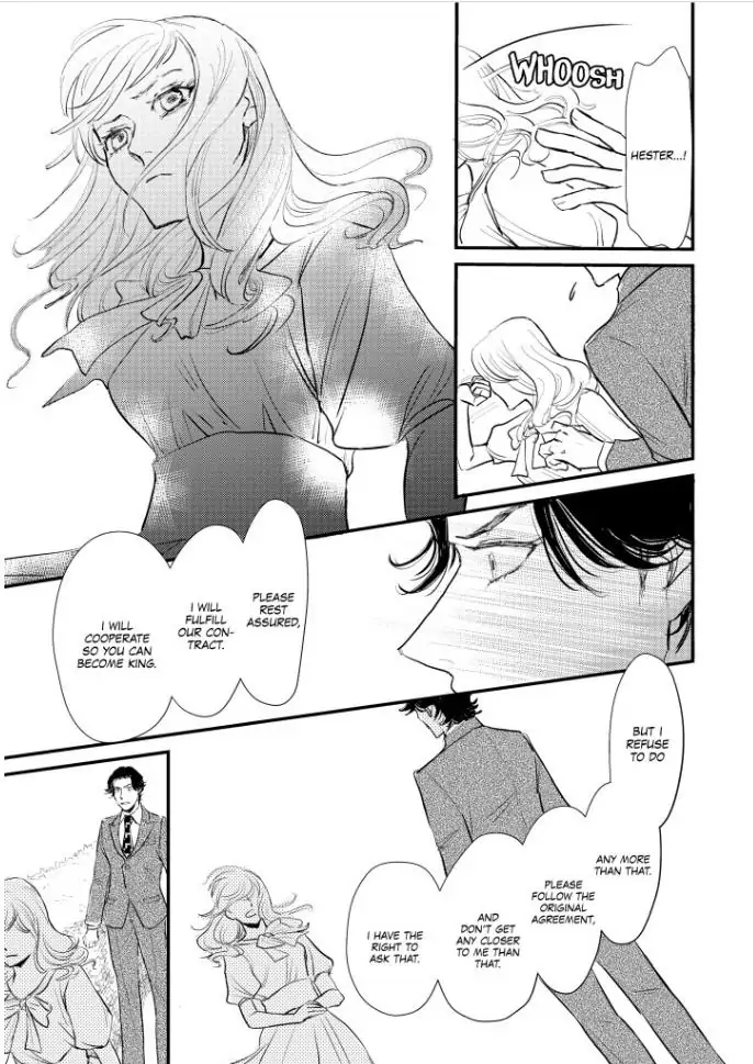 SHY QUEEN IN THE ROYAL SPOTLIGHT Chapter 1 - page 110