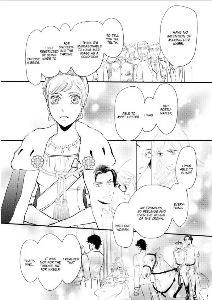 SHY QUEEN IN THE ROYAL SPOTLIGHT Chapter 1 - page 116