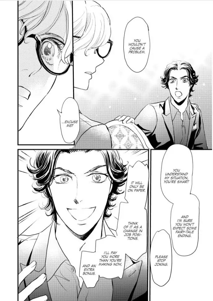 SHY QUEEN IN THE ROYAL SPOTLIGHT Chapter 1 - page 13