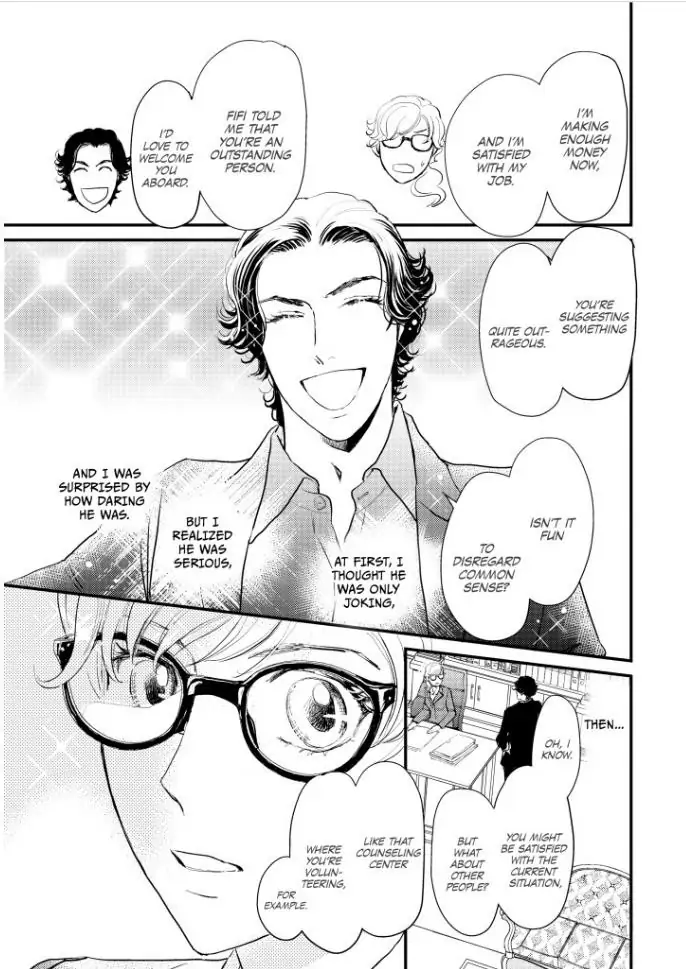 SHY QUEEN IN THE ROYAL SPOTLIGHT Chapter 1 - page 14