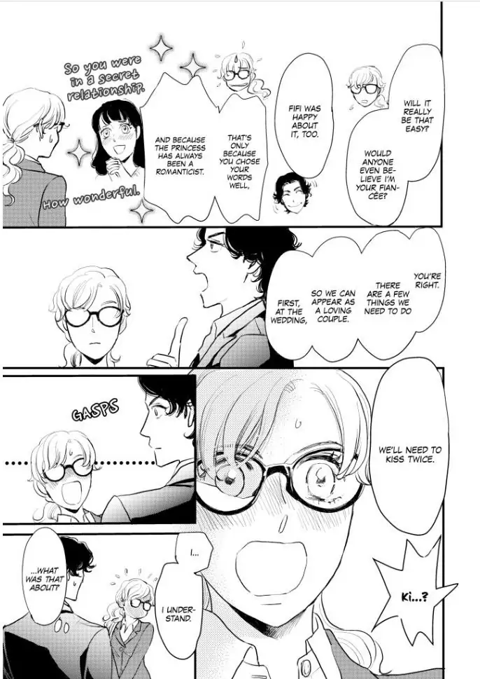 SHY QUEEN IN THE ROYAL SPOTLIGHT Chapter 1 - page 20