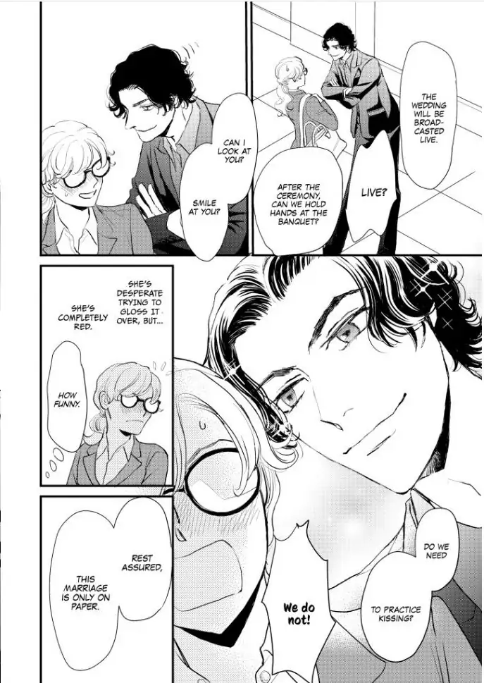 SHY QUEEN IN THE ROYAL SPOTLIGHT Chapter 1 - page 21