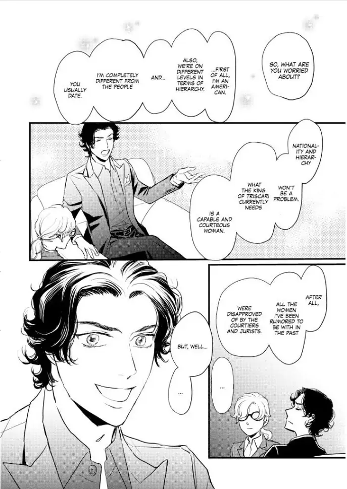 SHY QUEEN IN THE ROYAL SPOTLIGHT Chapter 1 - page 27