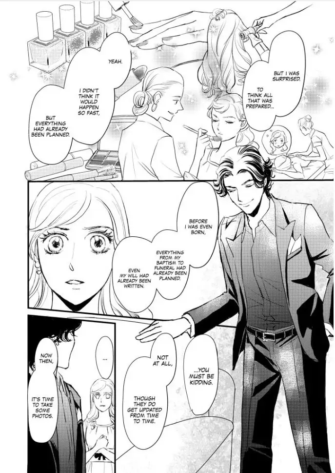 SHY QUEEN IN THE ROYAL SPOTLIGHT Chapter 1 - page 33