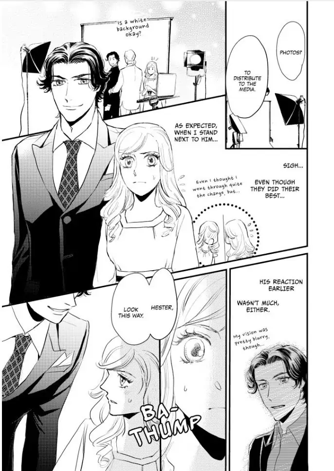 SHY QUEEN IN THE ROYAL SPOTLIGHT Chapter 1 - page 34