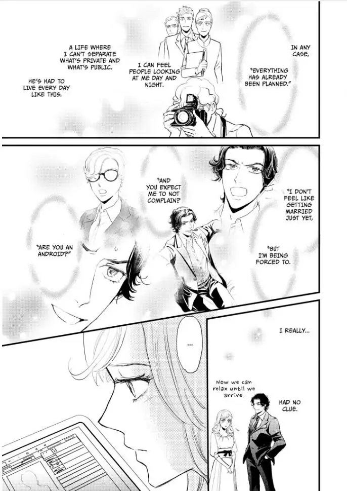 SHY QUEEN IN THE ROYAL SPOTLIGHT Chapter 1 - page 36