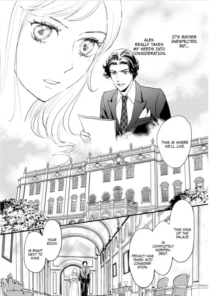 SHY QUEEN IN THE ROYAL SPOTLIGHT Chapter 1 - page 41