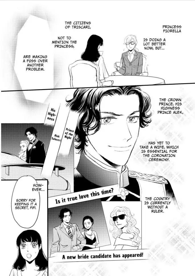 SHY QUEEN IN THE ROYAL SPOTLIGHT Chapter 1 - page 6